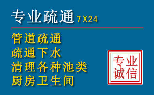 泰安搬家公司提示：夏季高温季节长途搬家的6大常识